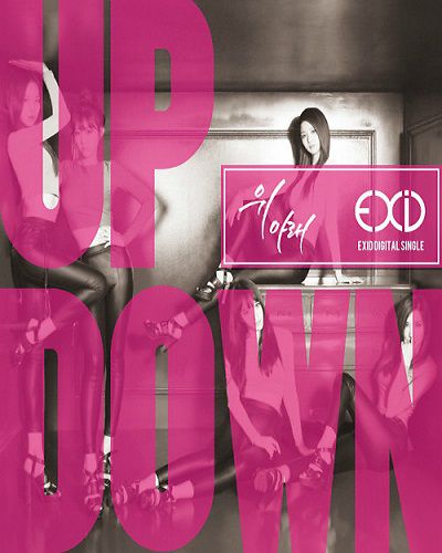 EXID – Up & Down