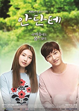 Andante (Korean Drama)