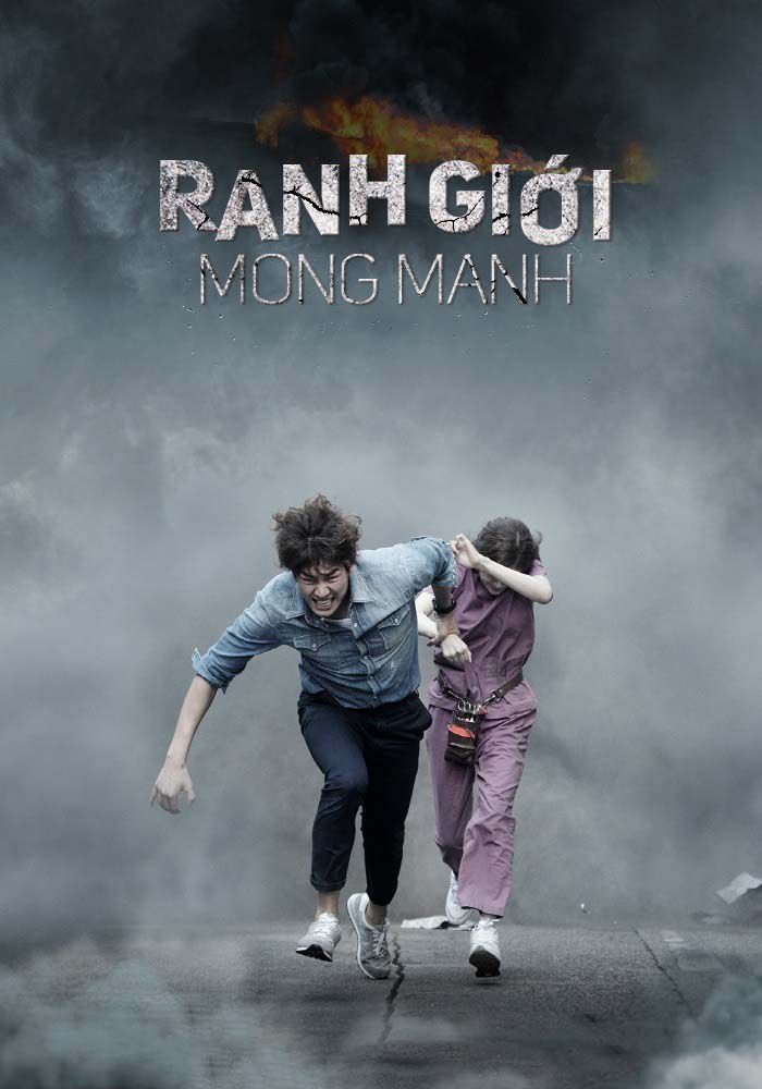 Ngày Thảm Họa | Ranh Giới Mong Manh