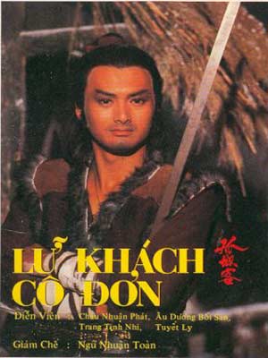 Lữ Khách Cô Đơn