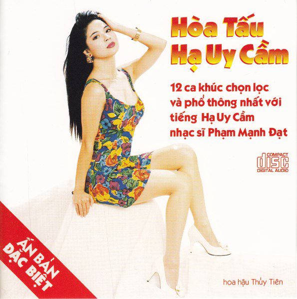 Hòa Tấu Hạ Uy Cầm – Nhạc Sỹ Phạm Mạnh Đạt