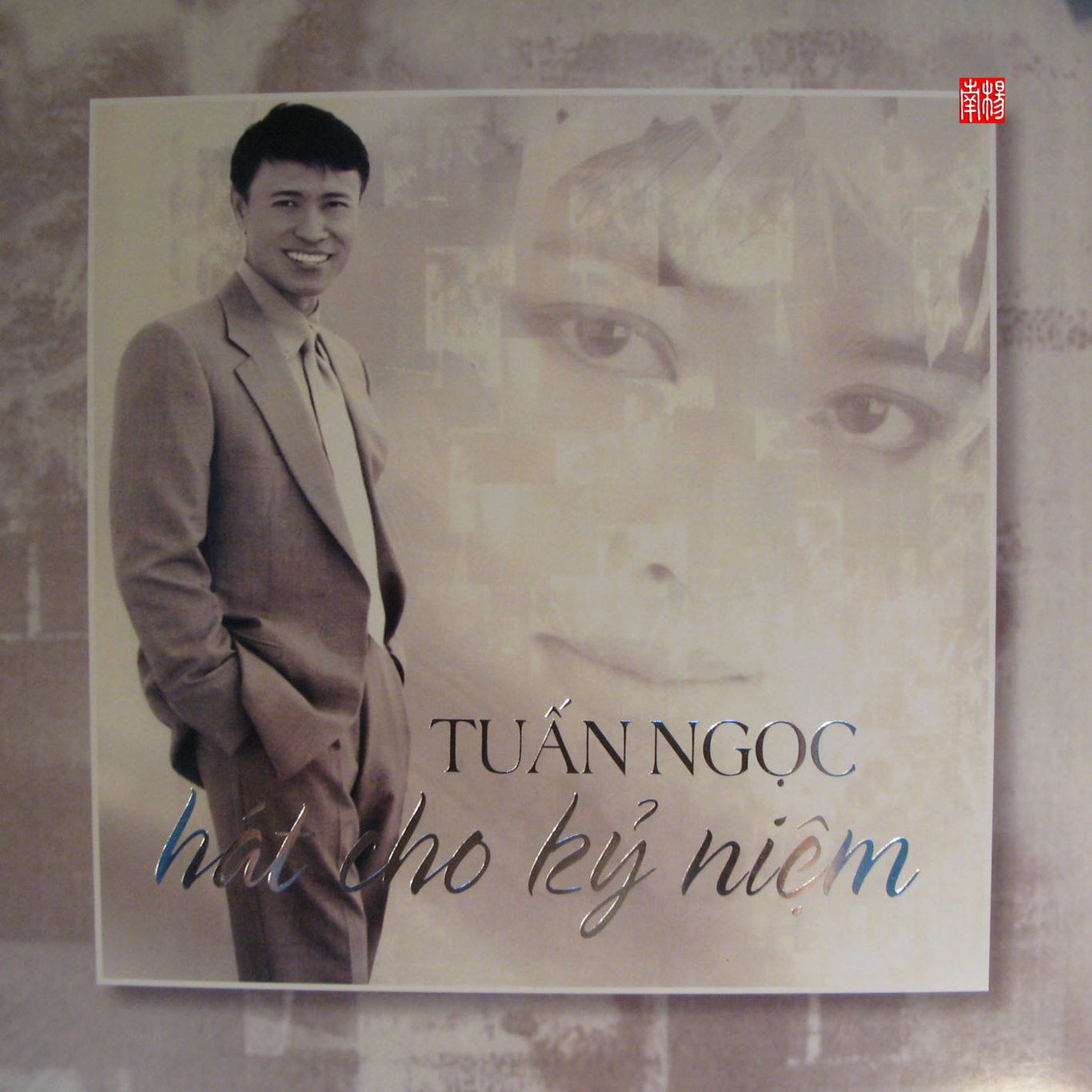 Hát cho kỷ niệm – Tuấn Ngọc