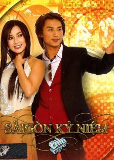 AsiaCD 302: Sài Gòn Kỷ Niệm (2011)