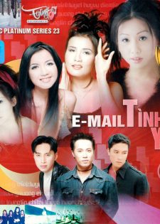 Tình Music Platinium Series 023 – Various Artists – Email Tình Yêu