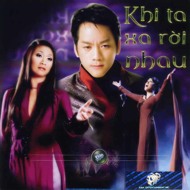 AsiaCD234: Various Artists - Khi Ta Xa Rời Nhau