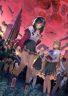 [PC] Fatal Twelve 2018