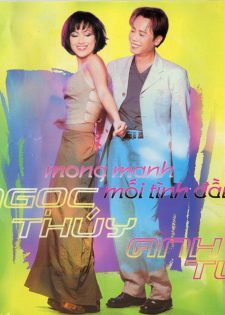 Pearl’s CD : Ngọc Thúy, Anh Tú – Mong Manh Mối Tình Đầu [WAV]