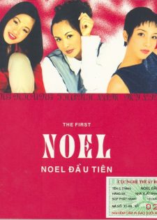 Dihavina: Various Artists -The First Noel ( 1999)