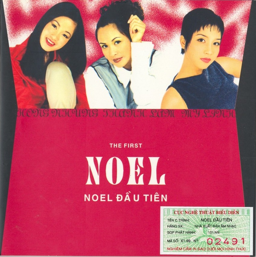 Dihavina: Various Artists -The First Noel ( 1999)