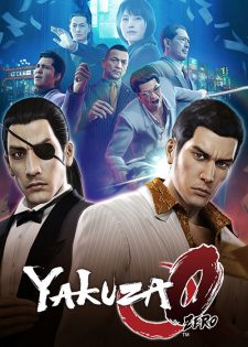 Yakuza 0 2018