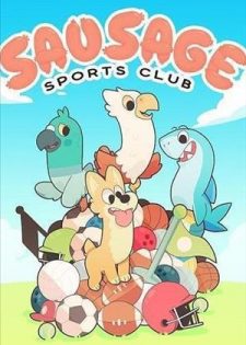 Sausage Sports Club