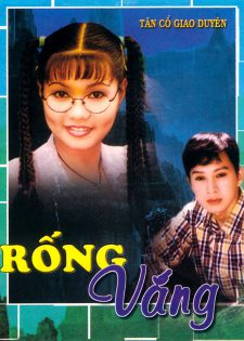 Kim Đức CD – Various Artists – Tân Cổ Giao Duyên -Trống Vắng