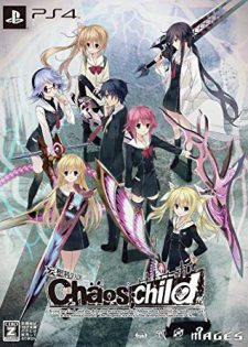 Chaos Child 2019