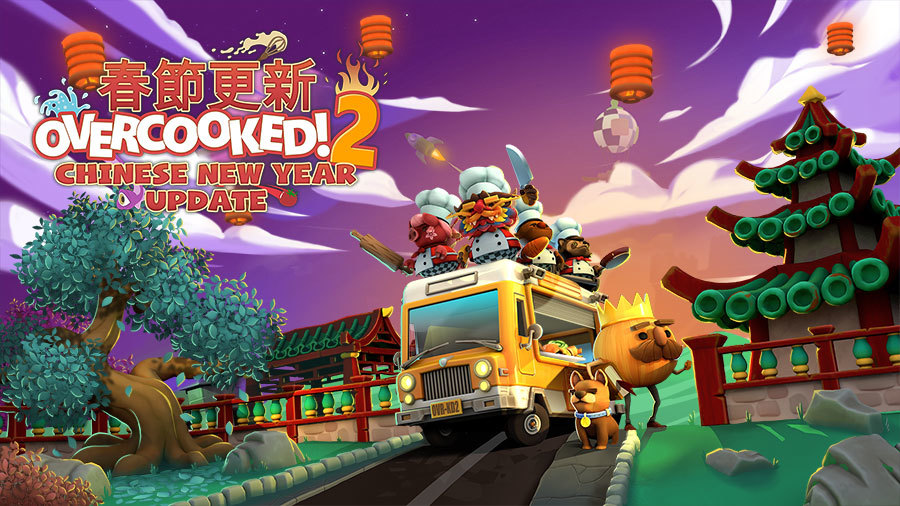 [PC] Overcooked 2 Chinese New Year