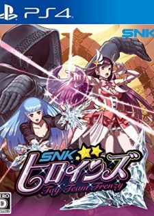 Snk Heroines Tag Team Frenzy