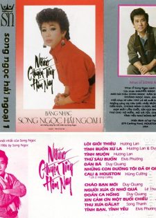 Song Ngọc Hải Ngoại 1: Những Chuyện Tình Hôm Nay (1986)