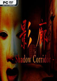 [PC] Kageroh Shadow Corridor 2019