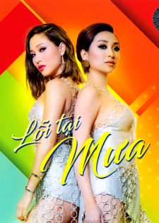 Thúy Nga CD601:Various Artists – Lỗi Tại Mưa