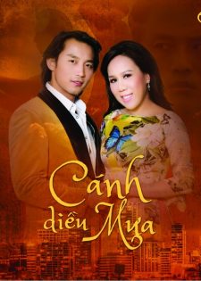 TNCD608: Various Artists – Cánh Diều Mưa (2019) [MP3 320Kbps]