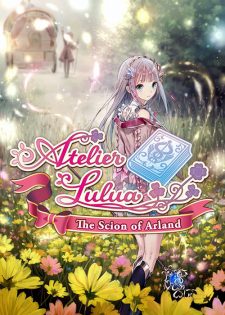 Atelier Lulua ~The Scion of Arland~