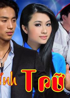 Asia – Lien khuc Tru tinh