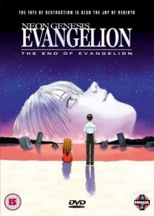 Tân Thế Kỷ Evangelion