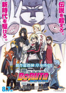 Boruto: Con Trai Của Naruto