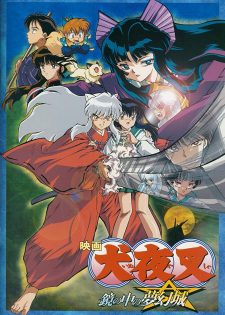 InuYasha: Tòa Lâu Đài Bên Kia Màn Gương