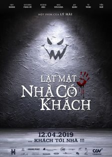 Lật Mặt 4: Nhà Có Khách