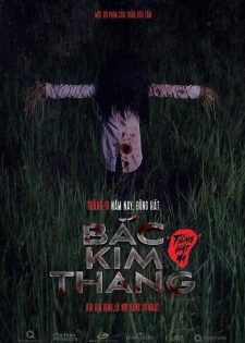 Bắc Kim Thang