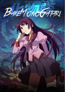 Bakemonogatari