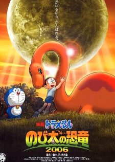 Doraemon: Chú Khủng Long Của Nobita