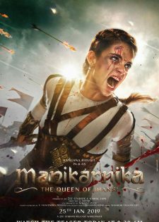 Manikarnika: The Queen of Jhansi