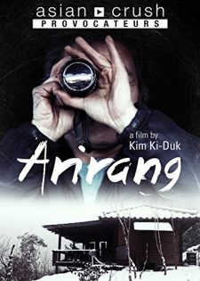 Arirang