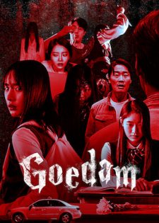 Goedam: Chuyện Ma Đô Thị – Phần 1