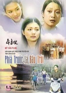 Phía Trước Là Bầu Trời