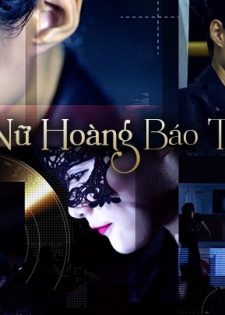 Nữ Hoàng Báo Thù