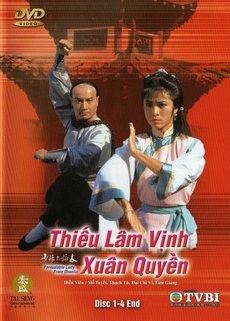 Thiếu Lâm Vịnh Xuân Quyền