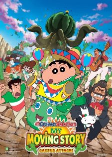 Crayon Shinchan My Moving Story Cactus Large Attack