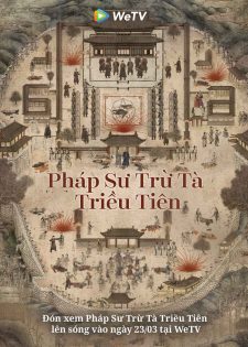 Pháp Sư Trừ Tà Triều Tiên