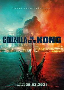 Godzilla Đại Chiến Kong