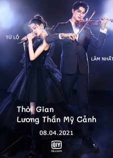 Thời Gian Lương Thần Mỹ Cảnh