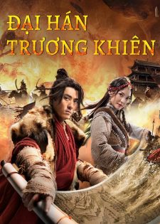 Đại Hán Trương Khiên