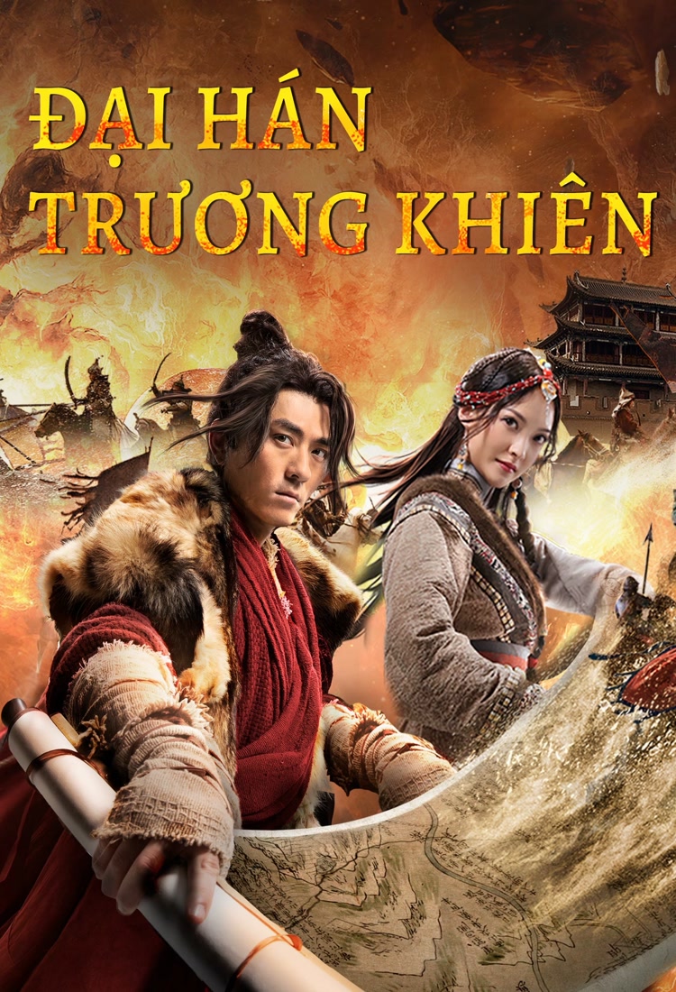 Đại Hán Trương Khiên