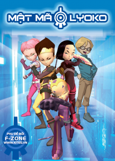 Mật Mã Lyoko: Phần 1