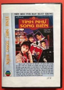 Tình Như Sóng Biển