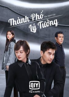 Thành Phố Lý Tưởng