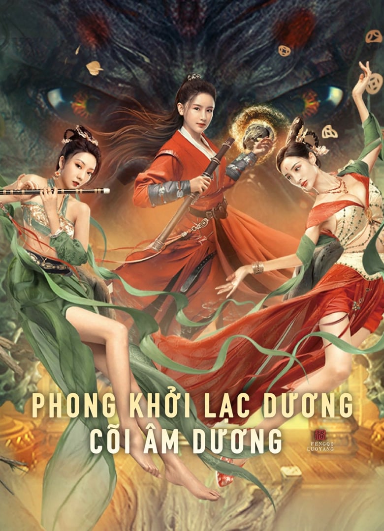 Phong Khởi Lạc Dương: Cõi Âm Dương