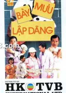 Bày Mưu Lập Đảng