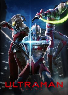 Ultraman: Phần 1